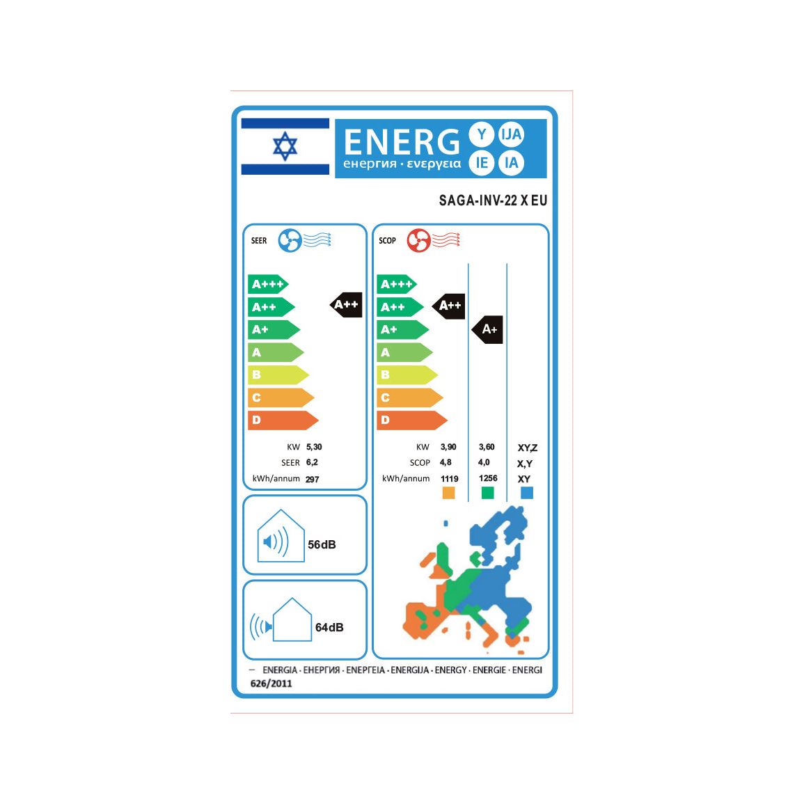 מזגן עילי טורנדו TORNADO SAGA INV 22 X WIFI EU