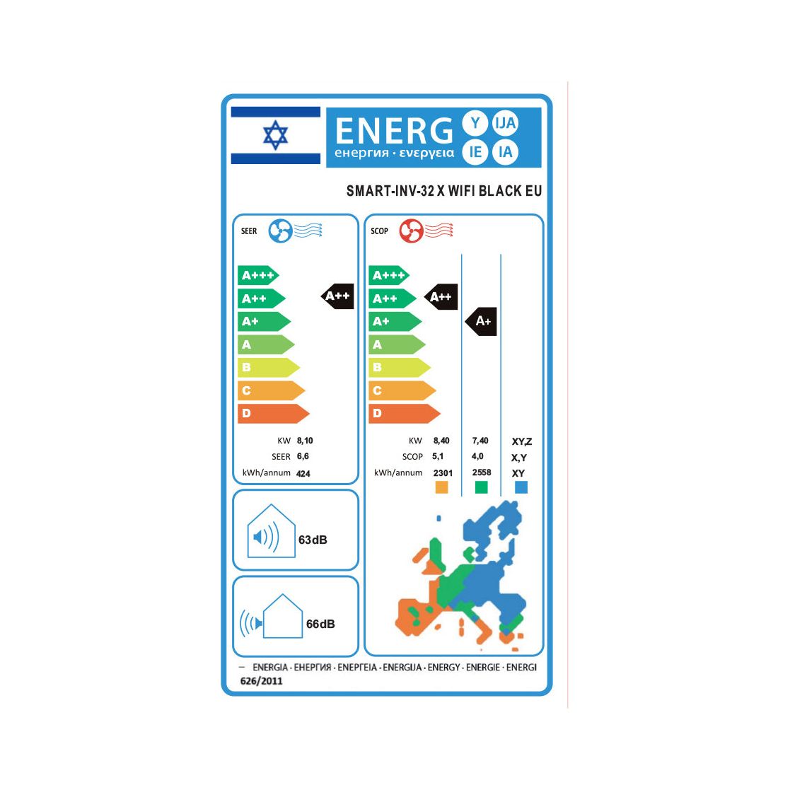 מזגן עילי טורנדו TORNADO SMART INV 32 X WIFI BLACK EU