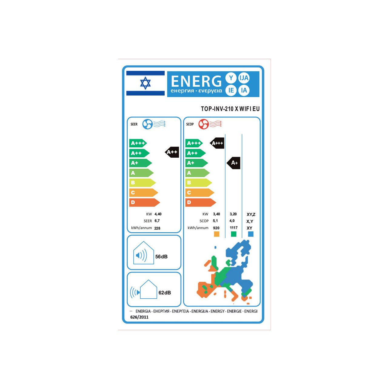 מזגן עילי טורנדו TORNADO TOP INV 210 X WIFI EU