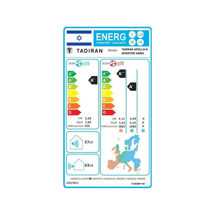מזגן עילי תדיראן TADIRAN APOLLO INVERTER 240NG אפולו אינוורטר