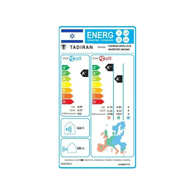 מזגן עילי תדיראן TADIRAN APOLLO INVERTER 360NG אפולו אינוורטר