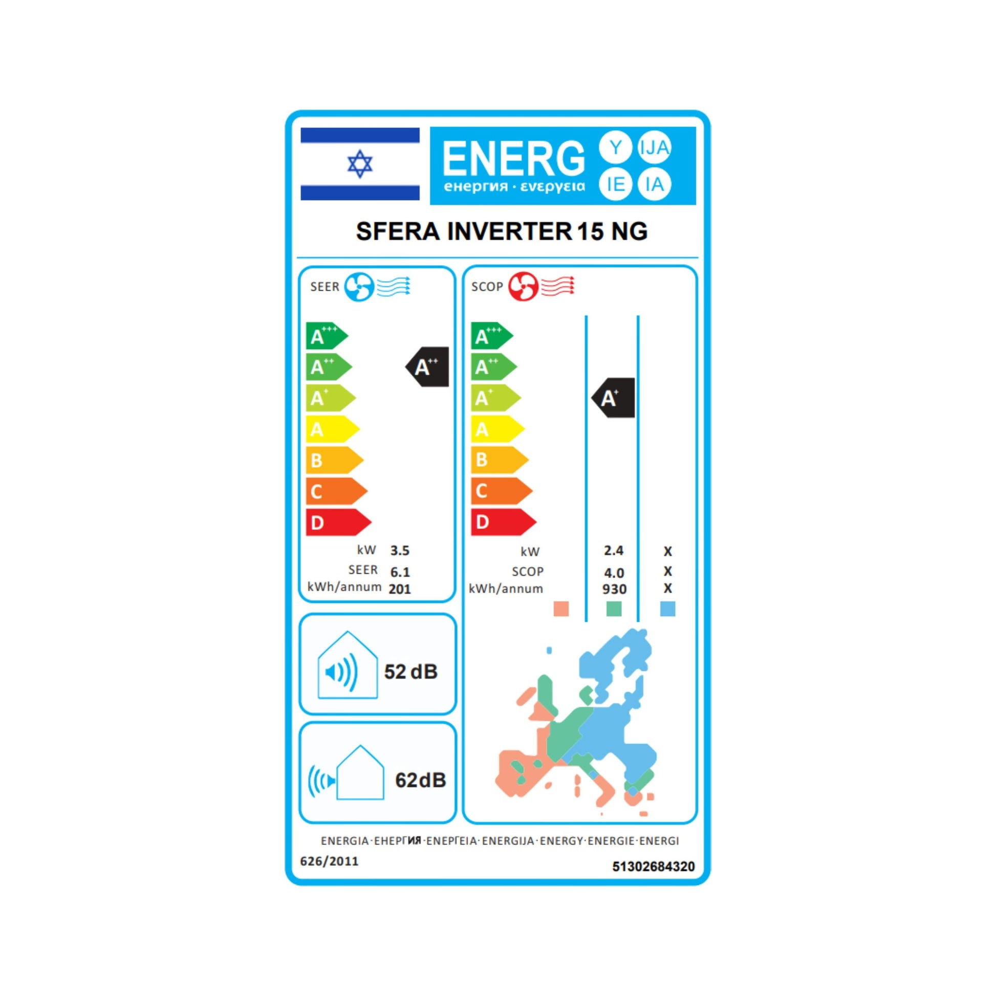 מזגן עילי תדיראן Tadiran Sfera Inverter 15 NG