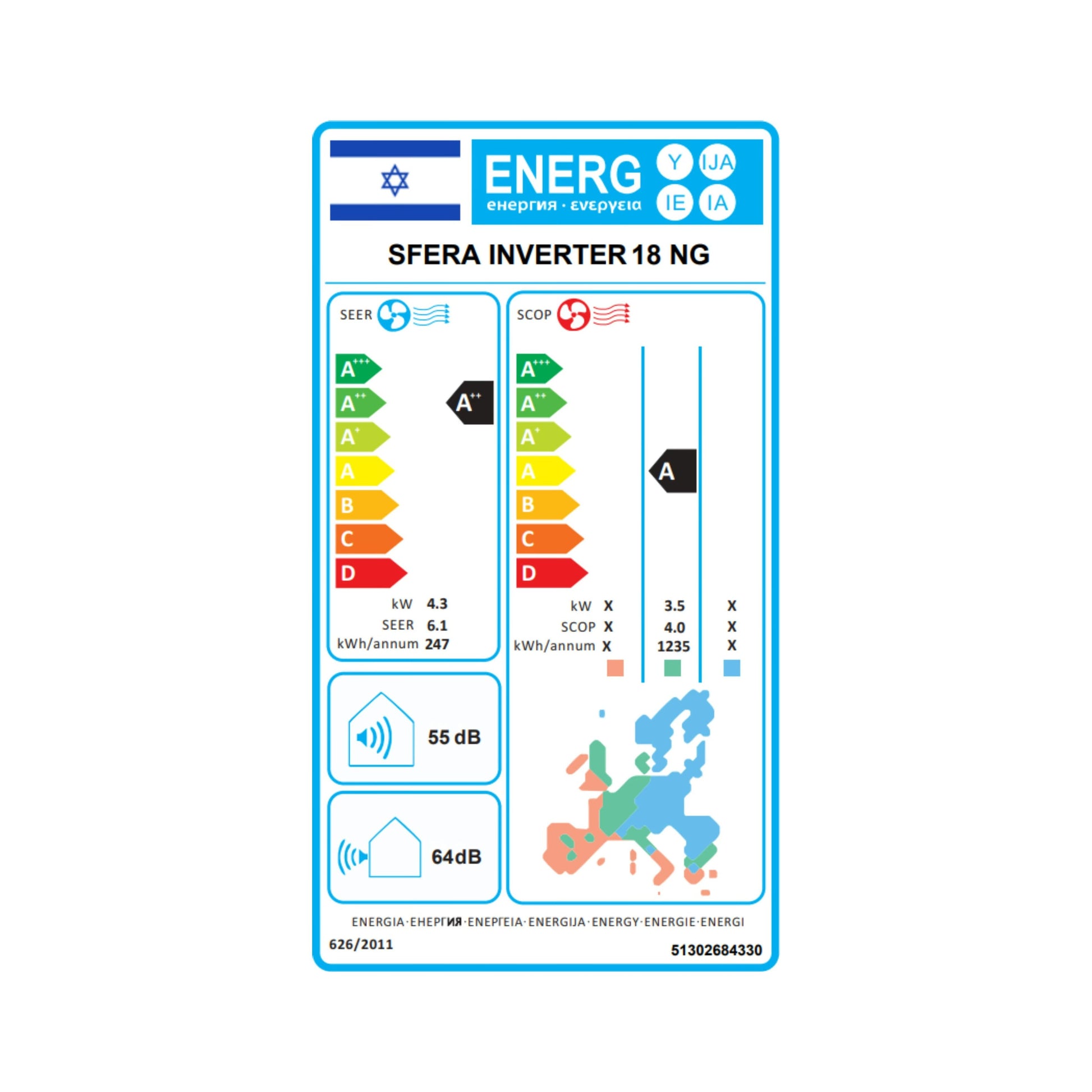 מזגן עילי תדיראן Tadiran Sfera Inverter 18 NG
