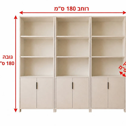 כוננית/ספריה רחבה XL לבית ולמשרד דגם ברק 6036.3 - צבע - לבן