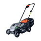 מכסחת דשא חשמלית HUNTER 1400W