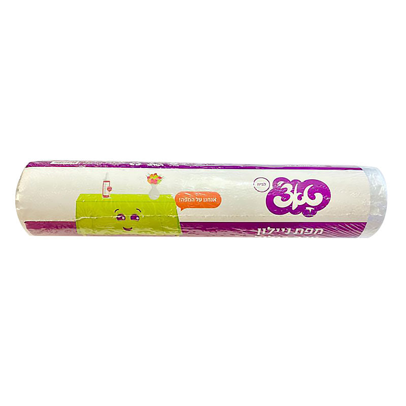 מפת ניילון עבות 45 מטר בגליל