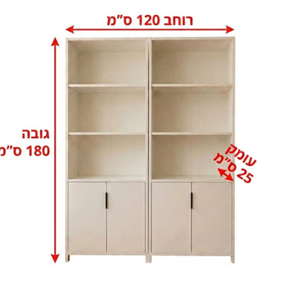 כוננית/ספריה רחבה לבית ולמשרד דגם אורטל 6036.2 - צבע לבן
