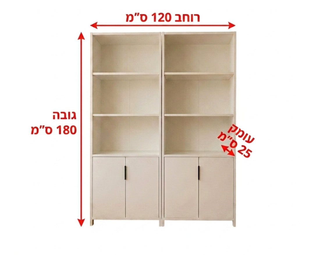 כוננית/ספריה רחבה לבית ולמשרד דגם אורטל 6036.2 - צבע לבן