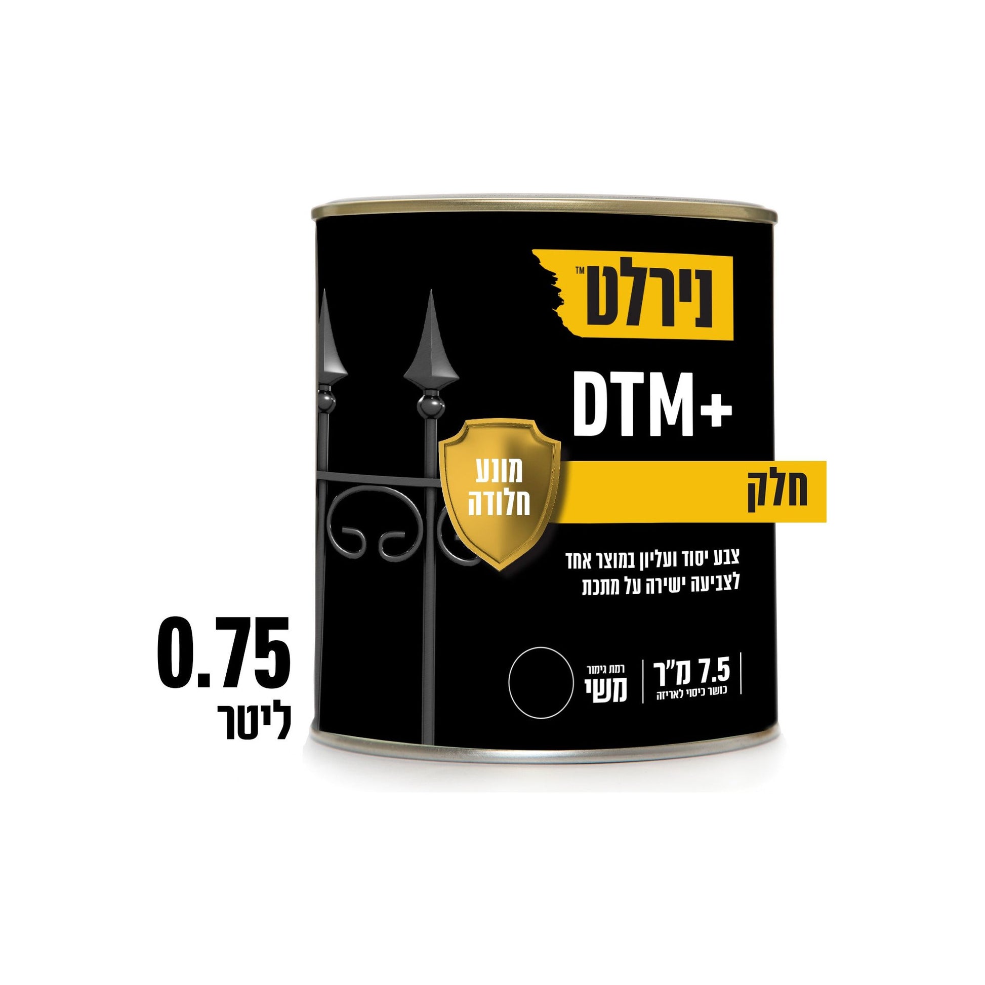 ‏צבע למתכת DTM פלוס בסיס ‏A‏ ‏75‏.‏0‏ ליטר