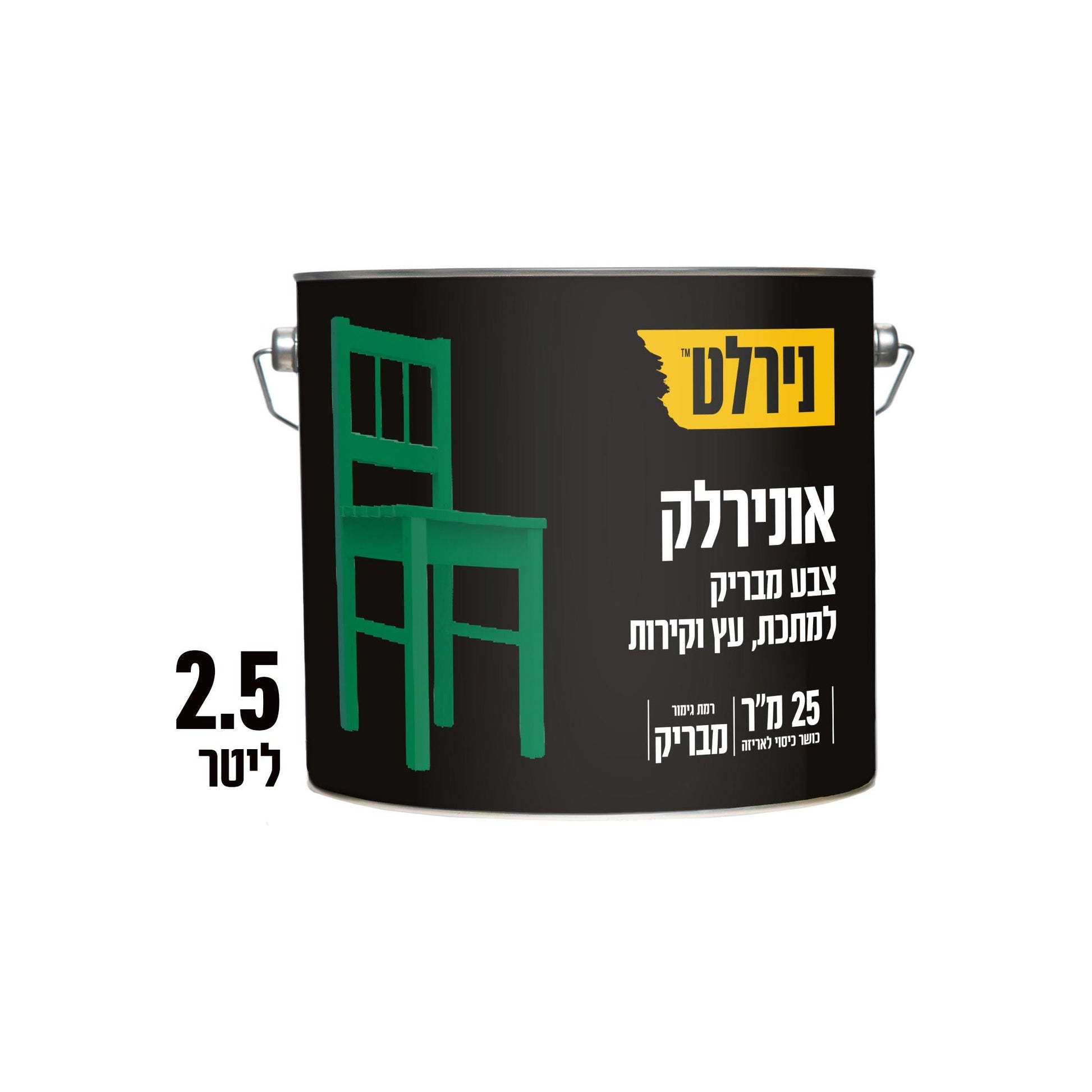 צבע אונירלק בסיס ‏C‏  ‏5‏.‏2‏ ליטר
