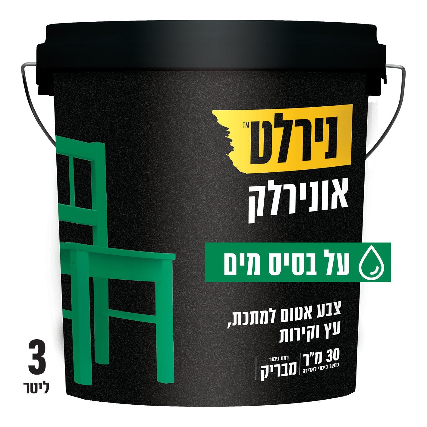 צבע אונירלק מים בסיס ‏A‏ ‏3‏ ליטר