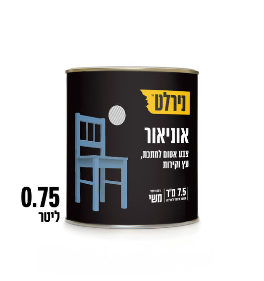צבע אוניאור שחור ‏ ‏75‏.‏0‏ ליטר