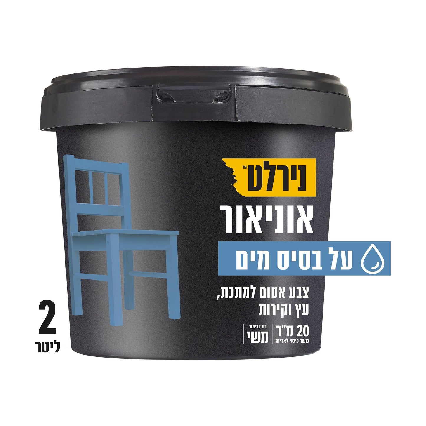 צבע אוניאור מים בסיס  ‏C‏ ‏75‏.‏0‏ ליטר