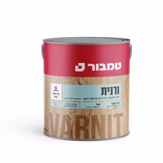 ורנית לעץ מים טיק בהיר 536 2.5 ליטר