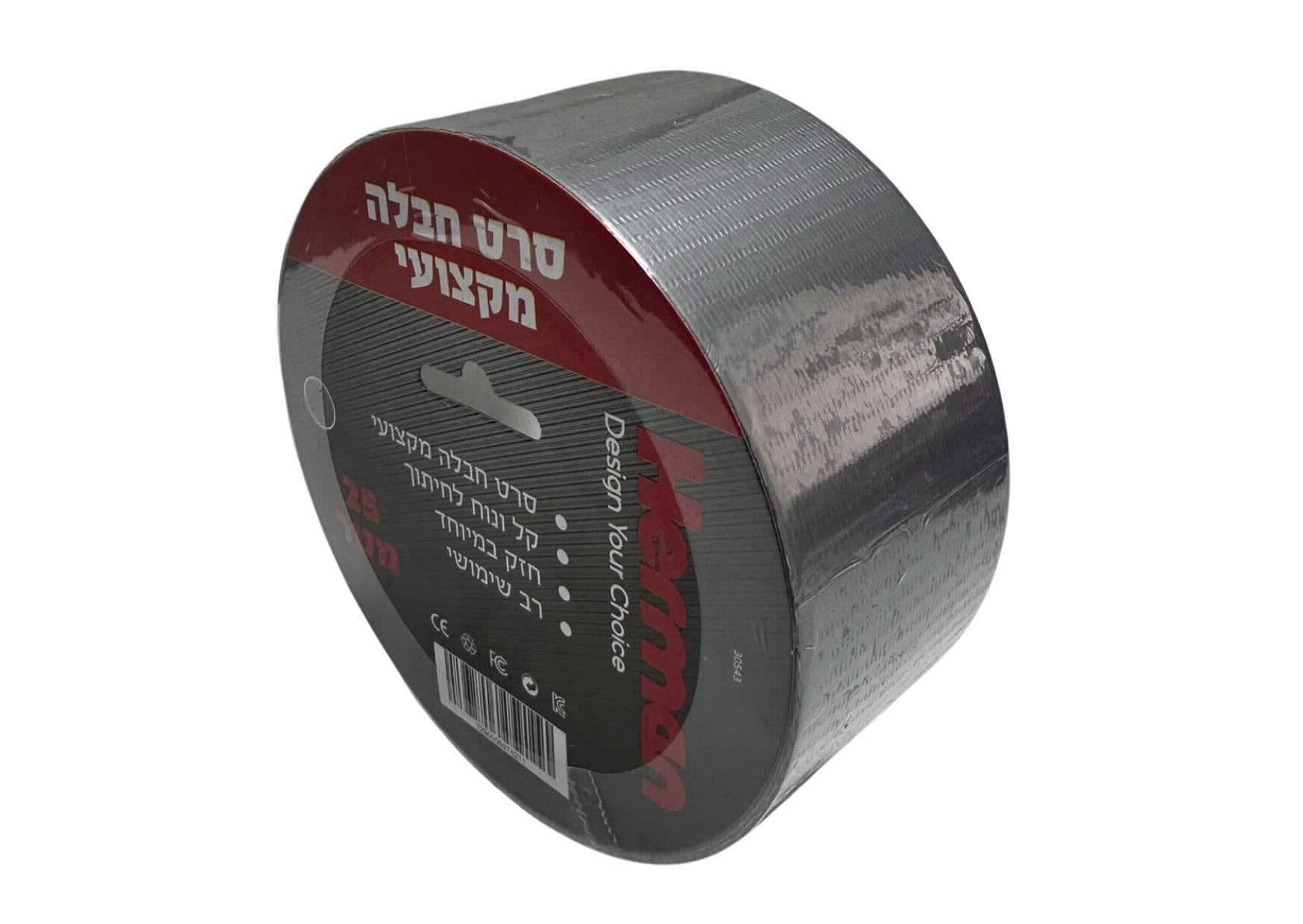 סרט חבלה 50 אפור כסף ממ 25 מטר