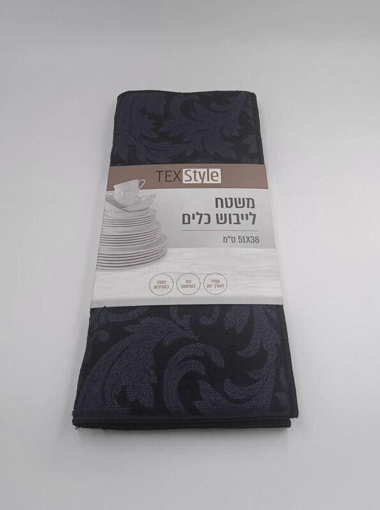 משטח לייבוש כלים 51X38 סמ מודפס שחור