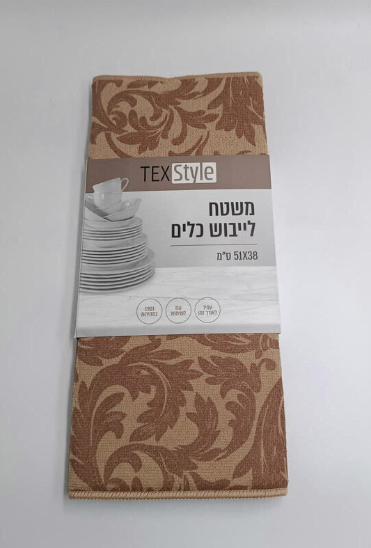 משטח לייבוש כלים 51X38 סמ מודפס בז