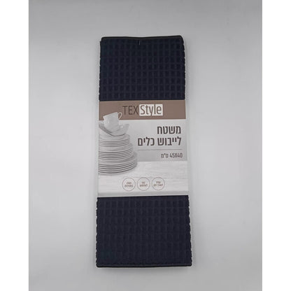 משטח לייבוש כלים 45x40 סמ שחור
