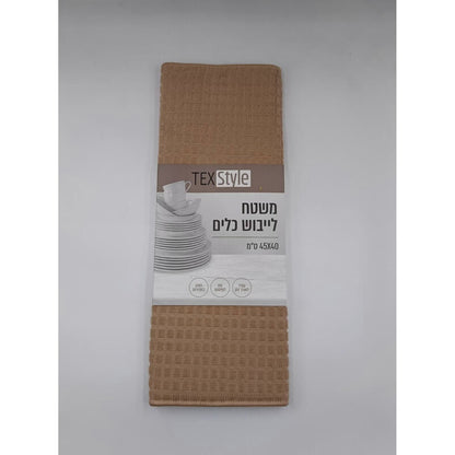 משטח לייבוש כלים 45x40 סמ בז