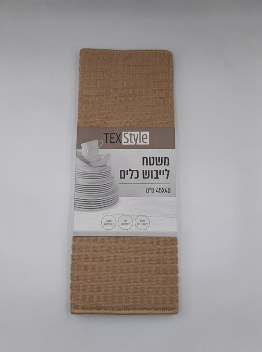 משטח לייבוש כלים 45x40 סמ בז