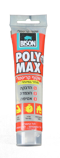 פולימקס שקוף בשפורפרת 115 גרם
