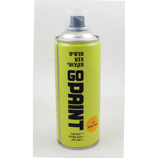 ספריי צבע צהוב כהה - Go Paint