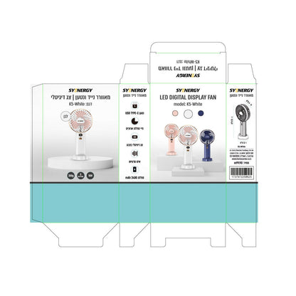 מאוורר נישא ונייד לבן נטען USB דגם K5 של SYENERGY