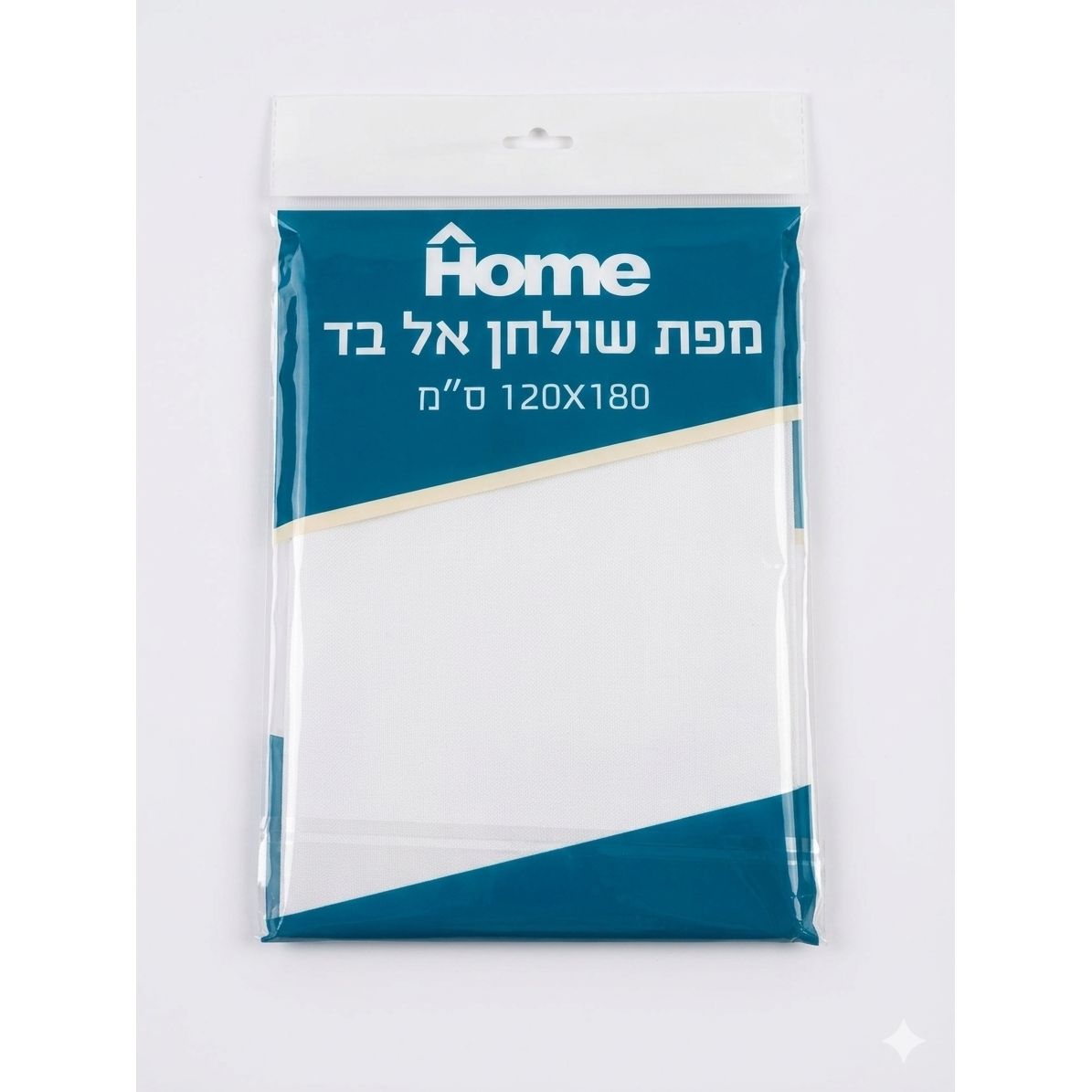 מפות אלבד מקופלות 180*120 סמ לבן