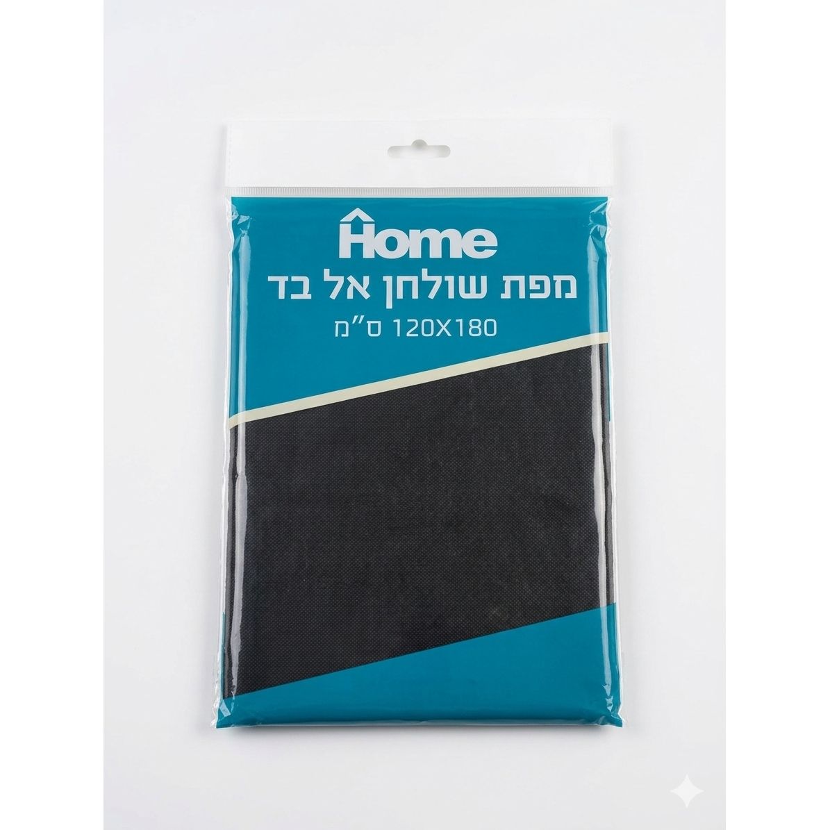 מפות אלבד מקופלות 180*120 סמ שחור