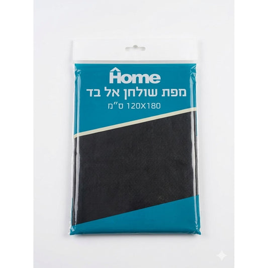 מפות אלבד מקופלות 180*120 סמ שחור