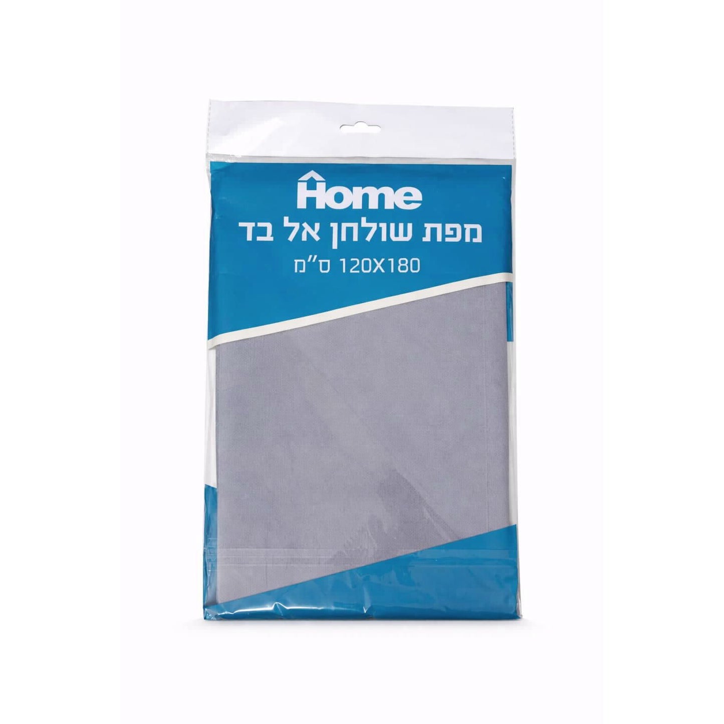 מפות אלבד מקופלות 180*120 סמ אפור