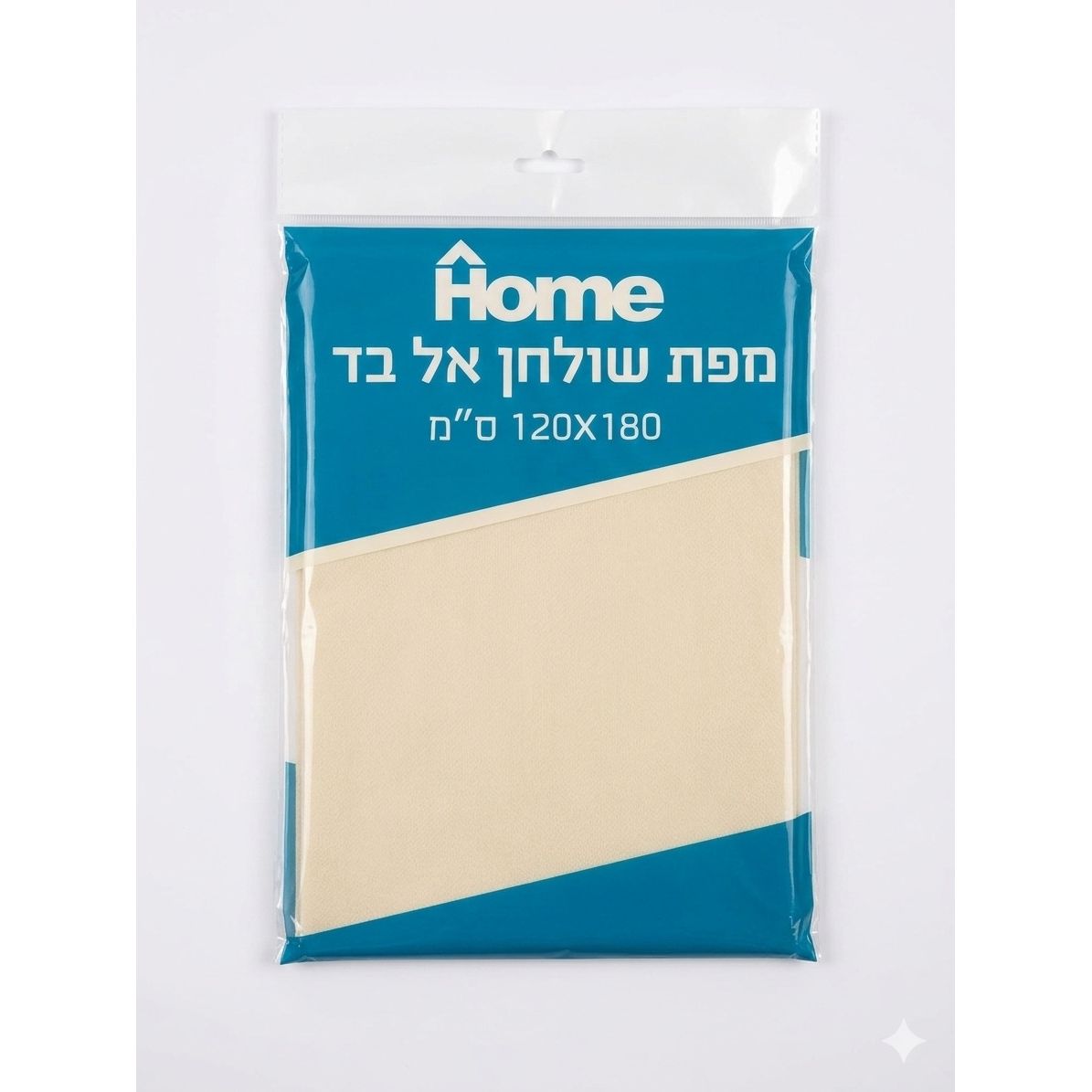 מפות אלבד מקופלות 180*120 סמ שמנת
