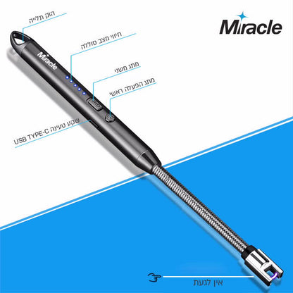 מצת אלקטרוני נטען USB TYPE-C