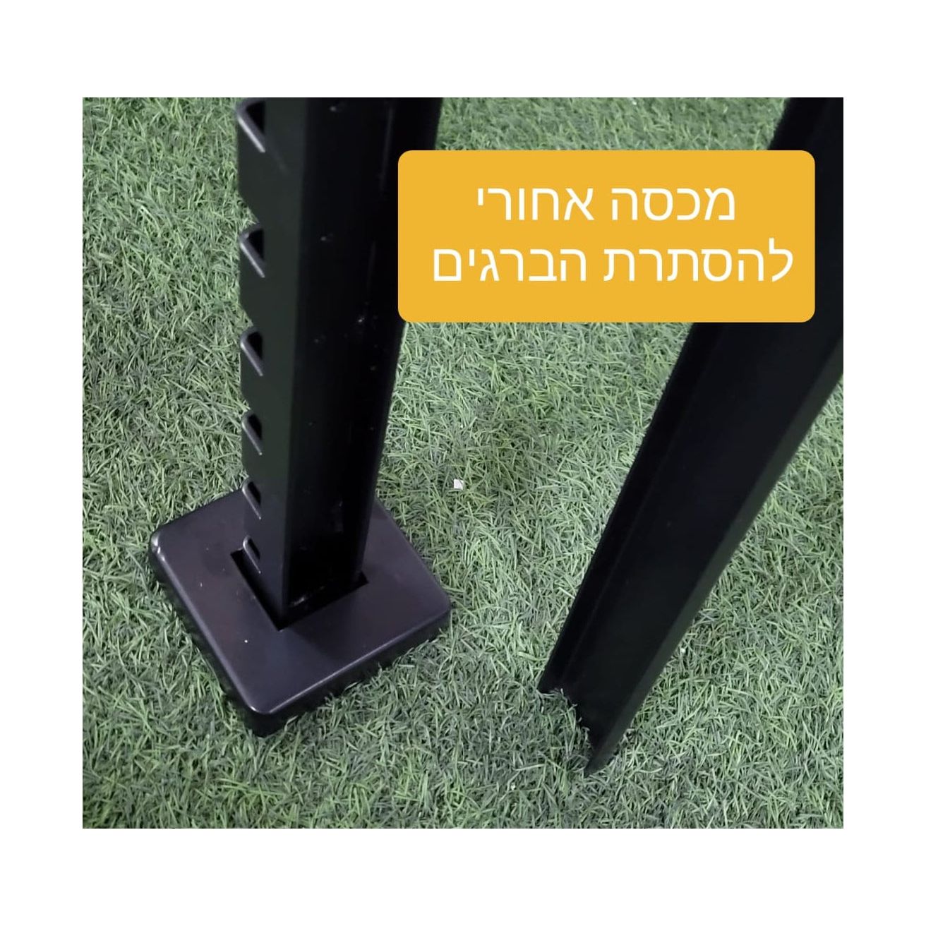 עמוד אלומיניום לגדר הייטק צף מלבני 20 או  מקור ציפור  צבע אפור