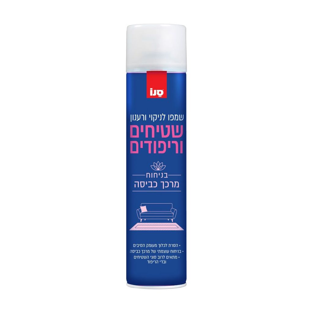 שמפו לניקוי וריענון שטיחים וריפודים