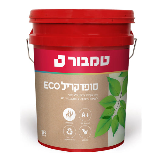 סופרקריל אקו מט לבן / פסטל 18 ליטר