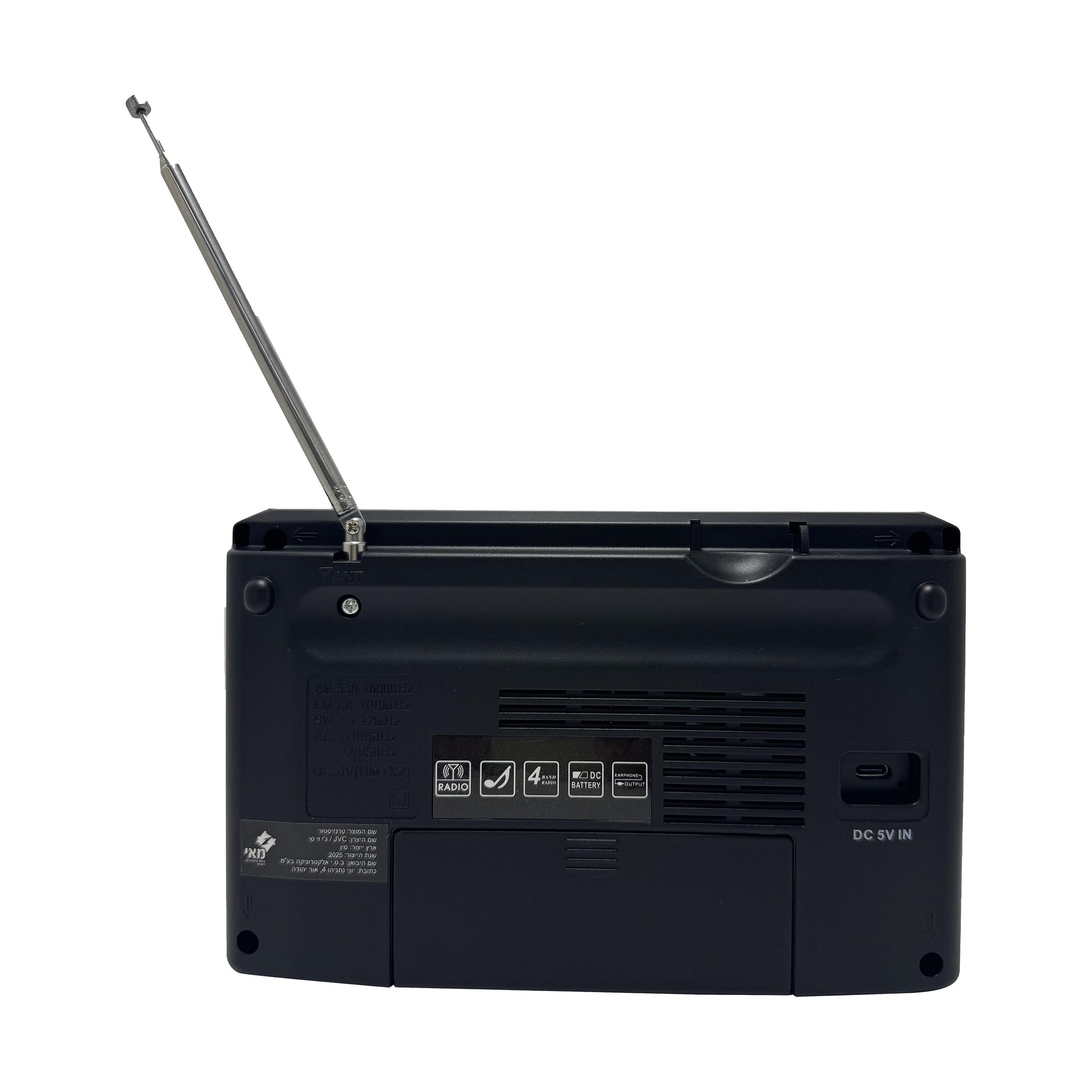 טרנזיסטור רדיו שחור דגם RA-N34B של JVC
