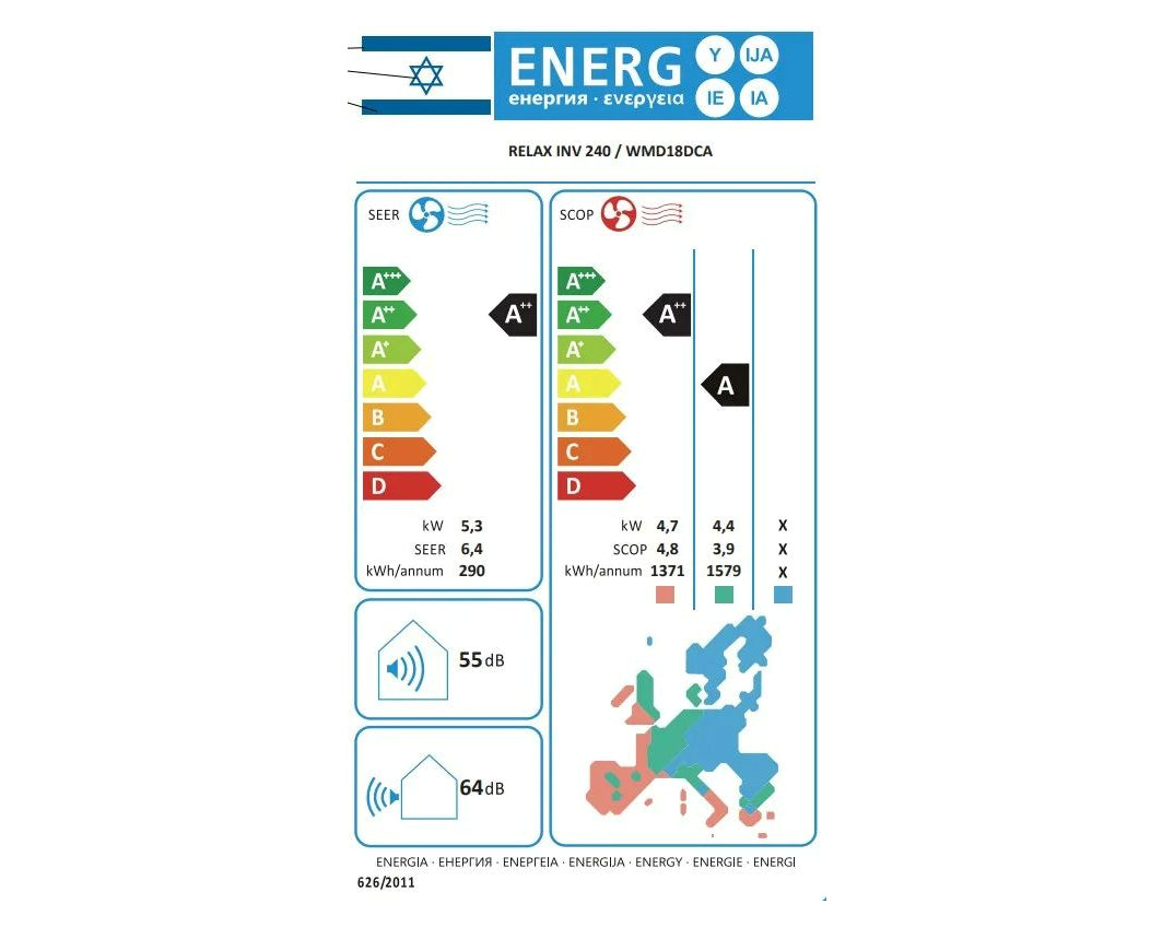 מזגן עילי אלקטרה רילקס ELECTRA RELAX INVERTER 240