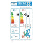 מזגן עילי אלקטרה רילקס ELECTRA RELAX INVERTER 340