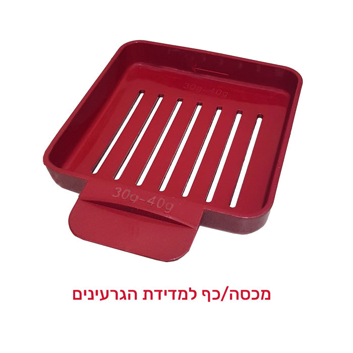 מכונת פופקורן L.A. דגם ATL-1203