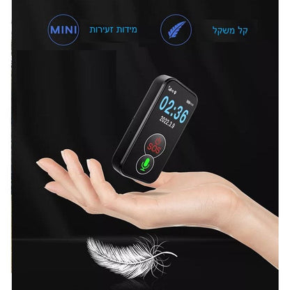 כפתור מצוקה אישי עם איתור מיידי ולחצן SOS דגם BTS33
