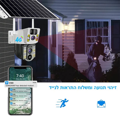 מצלמת אבטחה סולארית אלחוטית ממונעת 360 מעלות עם 2 עדשות לתנאי חוץ קשים ללא חשמל