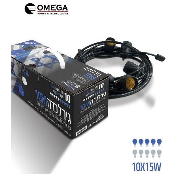 גרלנדה 10 מטר 10*E27 כולל נורות כחול לבן 15W אריזת מהודרת