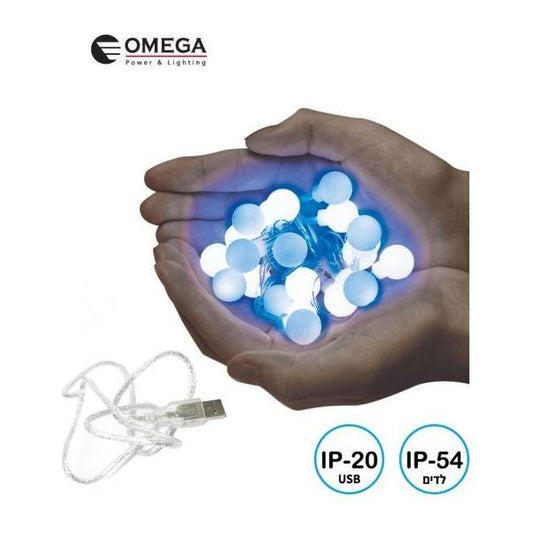 שרשרת לד צבעי ישראל USB כדורי BUBBLE אור כחול ולבן 10 מ' לדים עם 2 מטר מאריך ושקית תלייה