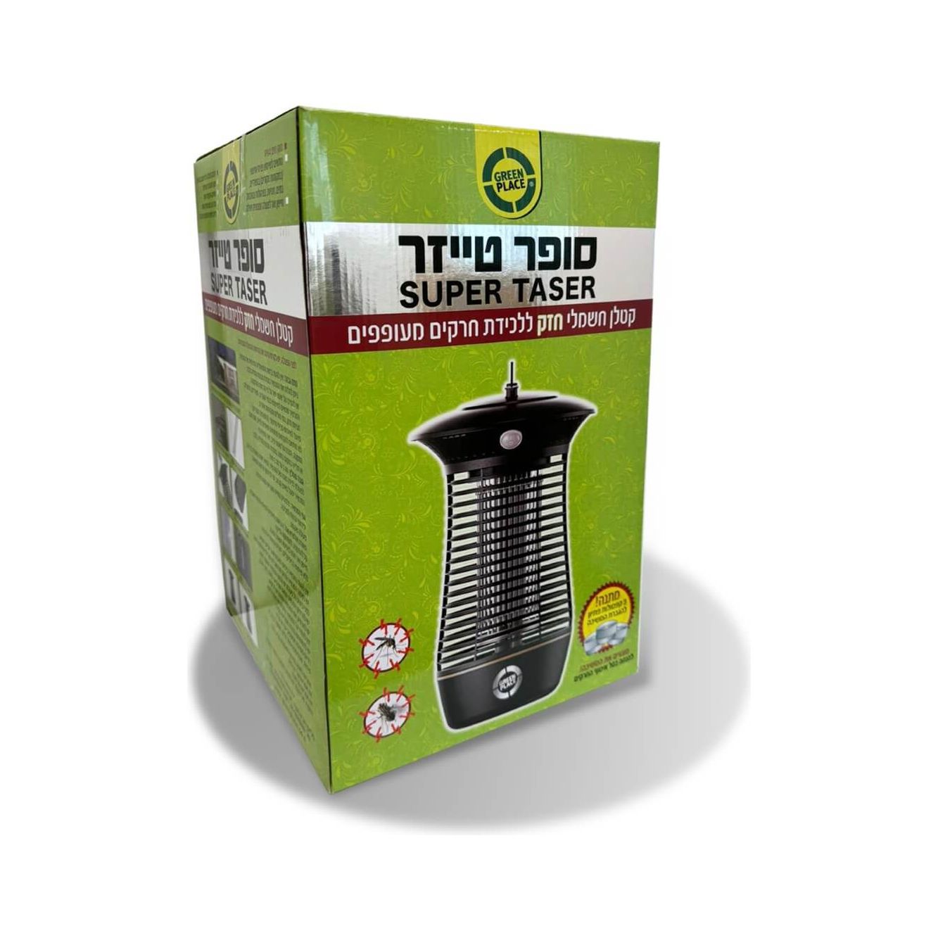 קטלן חרקים הוריקן סופר טייזר 360 מוגן מים