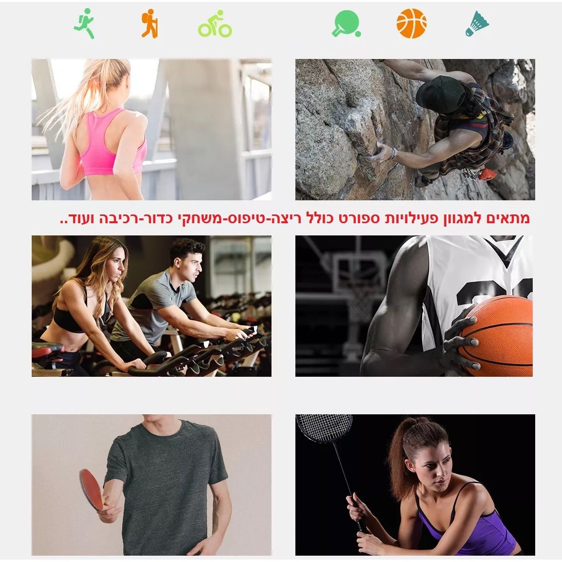 שעון חכם עם זוג אוזניות בלוטוס TWS  דגם XTU22