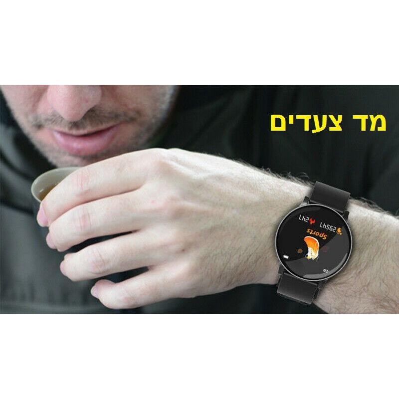 שעון ספורט חכם ומסך טאץ' דגם XVT1