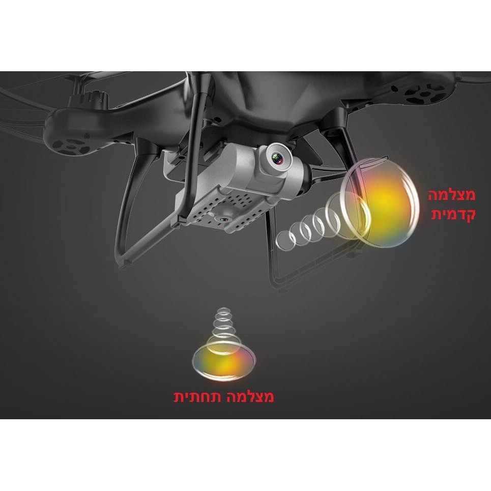 רחפן אלחוטי 4K עם 2 מצלמות ותיק מהודר דגם UDR22 צבע לבן