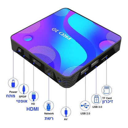 סטרימר 32GB כולל שלט
