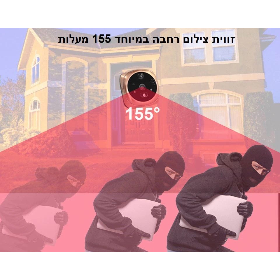עינית דיגיטלית אלחוטית עם צג 4.5 אינץ' ופעמון דגם  IPX907